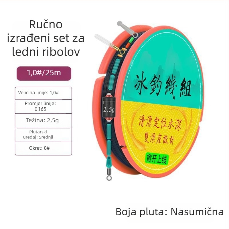 Glavna ribolovna linija od najlona, snaga 1000, pakiranje 50 komada