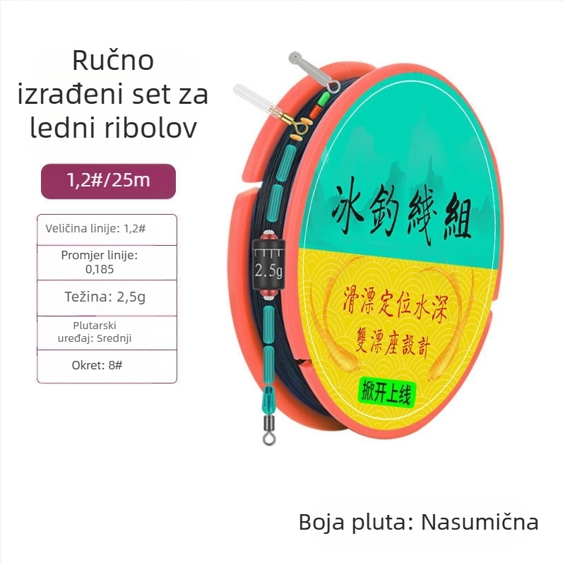 Glavna ribolovna linija od najlona, snaga 1000, pakiranje 50 komada