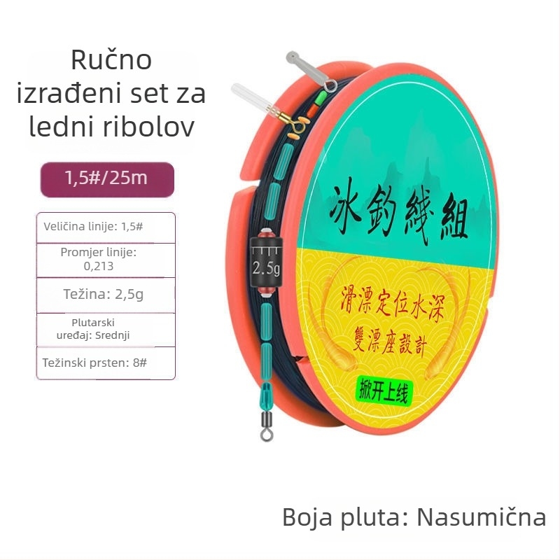 Glavna ribolovna linija od najlona, snaga 1000, pakiranje 50 komada