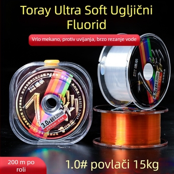 Northern Pirates glavna najlonska ribolovna linija, 0,99–15 kg, 100 kom.