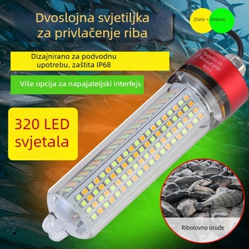 LED podvodna lampica za ribolov, ABS kućište, vodootporna, visoka snaga, punjač uključen