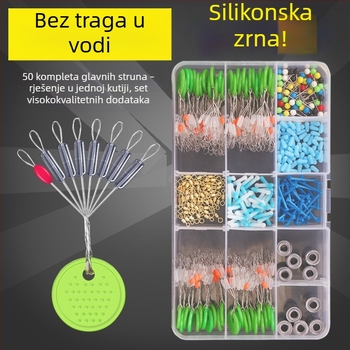 Set svemirskih perli – Potpuni komplet s plovkom, prstenom u obliku osmine, glavnom linijom i dodacima za ribolov
