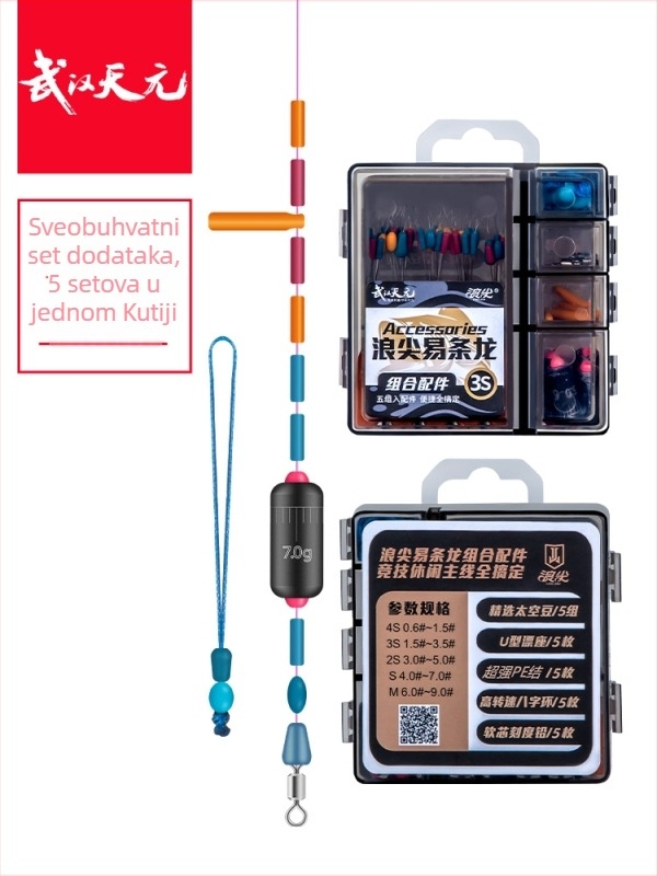 Set glavne linije – Materijal: svila; Podrijetlo: Drugo