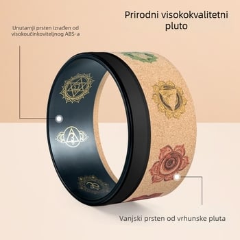 Korkasti kolut za jogu za istezanje leđa i poboljšanje držanja — Mahari; Materijal: korka; Pogodno za fitness i ljepotu; Kategorija: pomagala za jogu