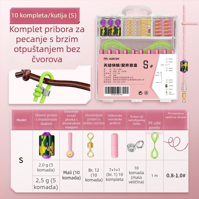 Set silikonskih prostora bez čvora — kompletan set za plutajuće sjedalice, osmerokutni prsteni, ljestvica, olovna pločica, pribor za glavnu liniju, 10 setova