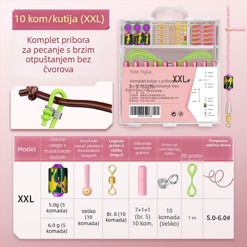 Set silikonskih prostora bez čvora — kompletan set za plutajuće sjedalice, osmerokutni prsteni, ljestvica, olovna pločica, pribor za glavnu liniju, 10 setova