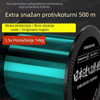 BKUMAN Najlon glavna linija za ribolov, 500 m, nosivost 1–30 kg, otporna na habanje