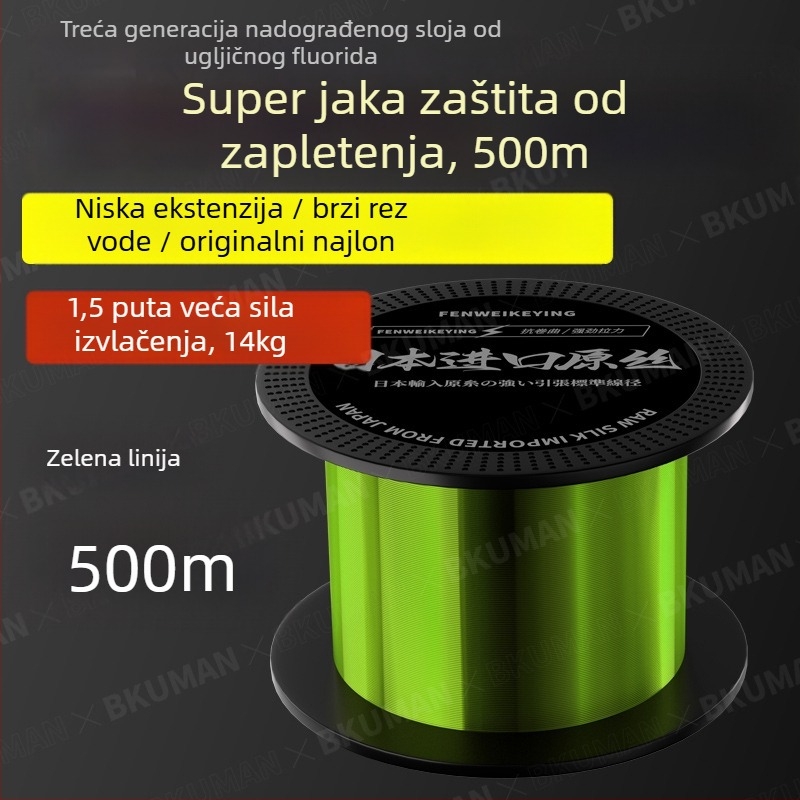 BKUMAN Najlon glavna linija za ribolov, 500 m, nosivost 1–30 kg, otporna na habanje