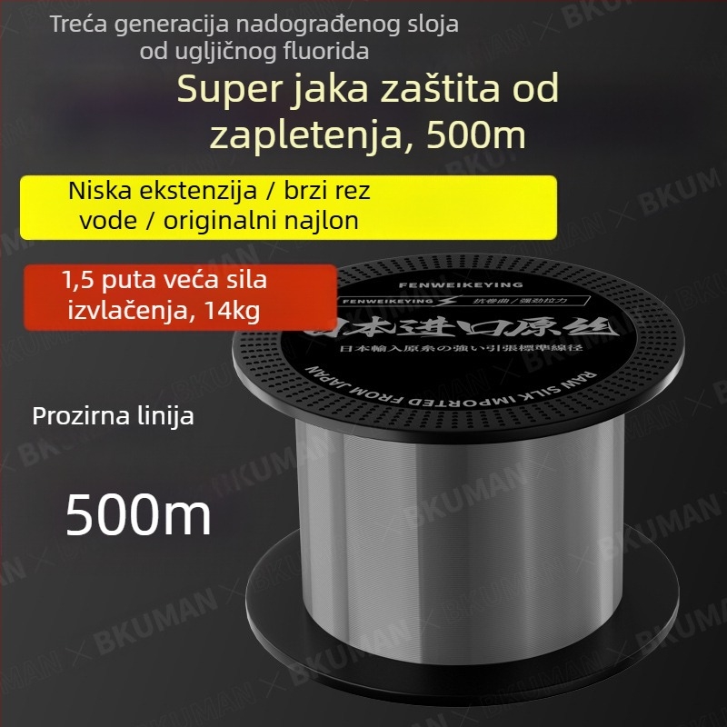BKUMAN Najlon glavna linija za ribolov, 500 m, nosivost 1–30 kg, otporna na habanje