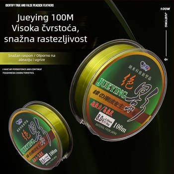 Akhelong najlon podlinija za ribolov, snažna čvrstoća, pakiranje 10 komada