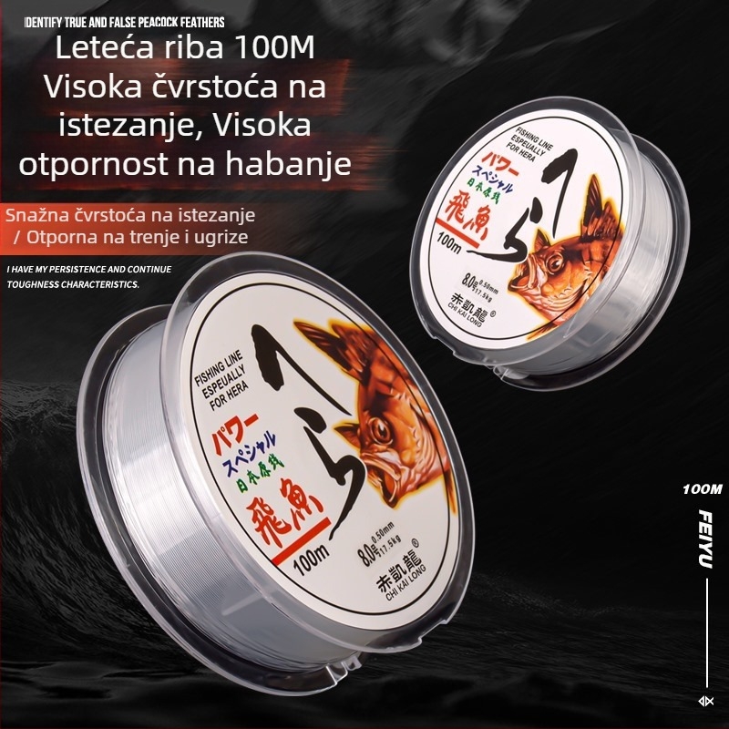 Nylon podlinija za ribolov, jaka izdržljivost, marka Red Kailong, kutija od 10 komada