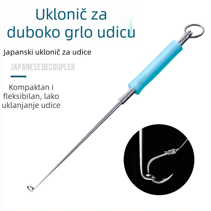 Uređaj za otpuštanje udice za ribolov - nehrđajući čelik, Huansheng
