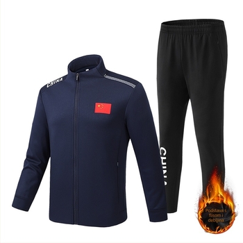 Zimski trening–sportski kostim, unisex; materijal Mink velvet; 95% poliester; unutarnji tank top; stojeći ovratnik; dugi rukavi; za Taekwondo, Wushu i Sanda.