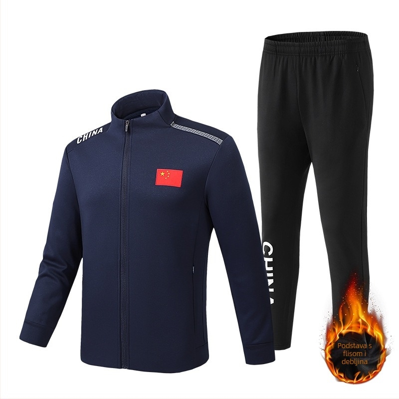 Zimski trening–sportski kostim, unisex; materijal Mink velvet; 95% poliester; unutarnji tank top; stojeći ovratnik; dugi rukavi; za Taekwondo, Wushu i Sanda.