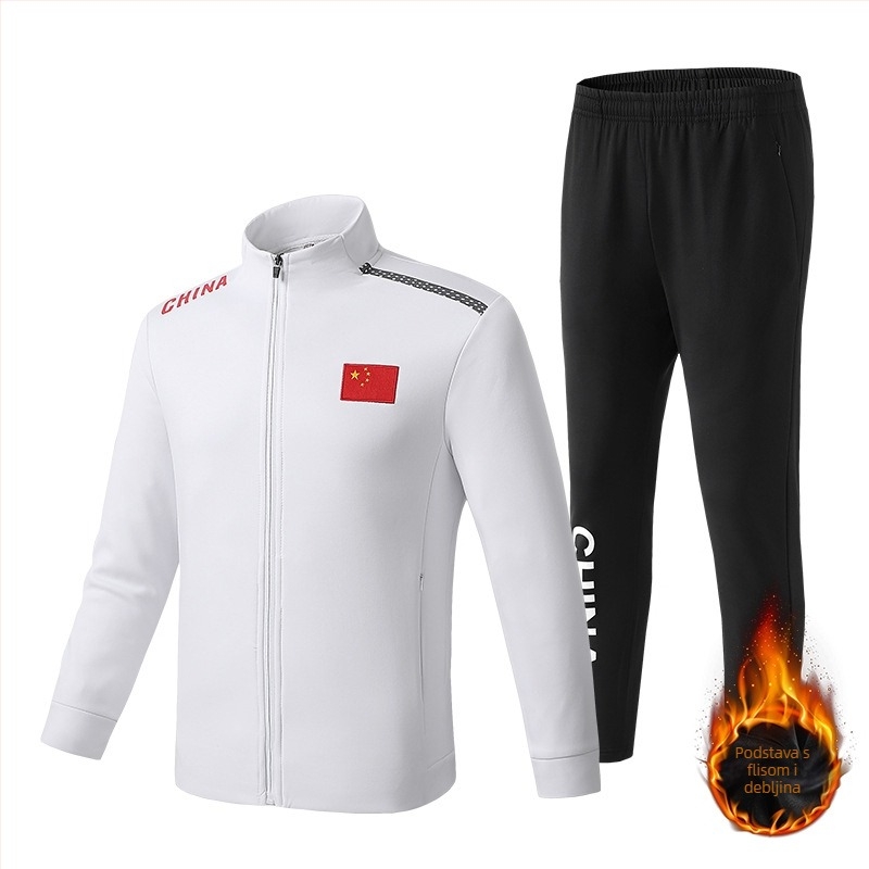 Zimski trening–sportski kostim, unisex; materijal Mink velvet; 95% poliester; unutarnji tank top; stojeći ovratnik; dugi rukavi; za Taekwondo, Wushu i Sanda.