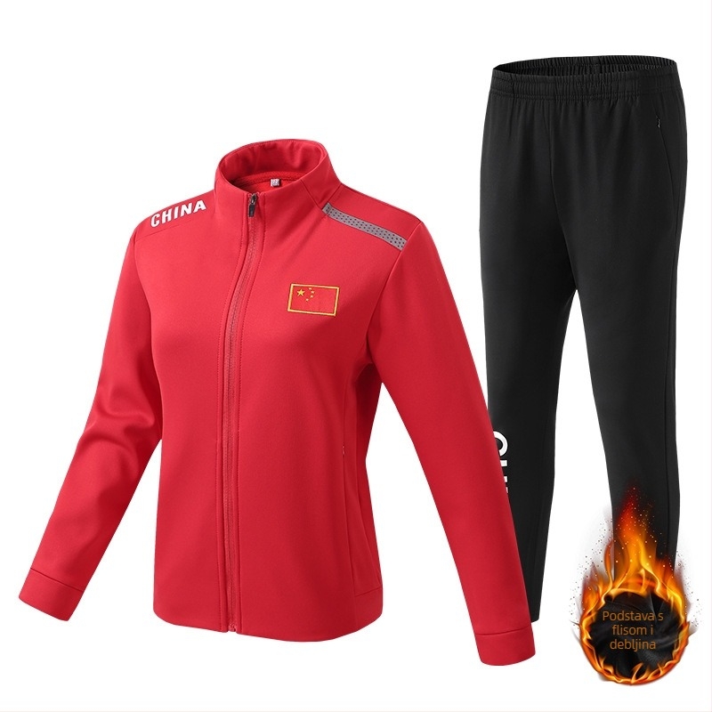 Zimski trening–sportski kostim, unisex; materijal Mink velvet; 95% poliester; unutarnji tank top; stojeći ovratnik; dugi rukavi; za Taekwondo, Wushu i Sanda.