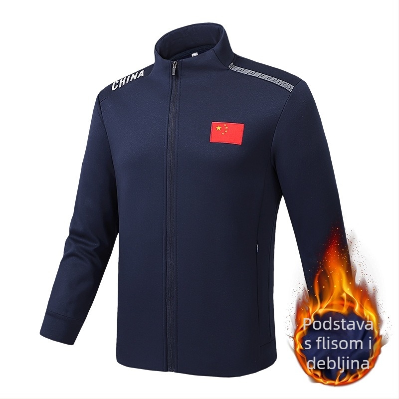 Zimski trening–sportski kostim, unisex; materijal Mink velvet; 95% poliester; unutarnji tank top; stojeći ovratnik; dugi rukavi; za Taekwondo, Wushu i Sanda.