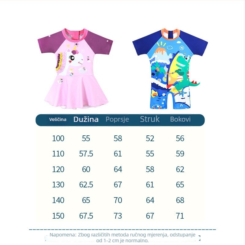 Lemonkid dječji jednodelni kupaći za ljeto, uzrast 2–12 godina, unisex, crtani uzorak