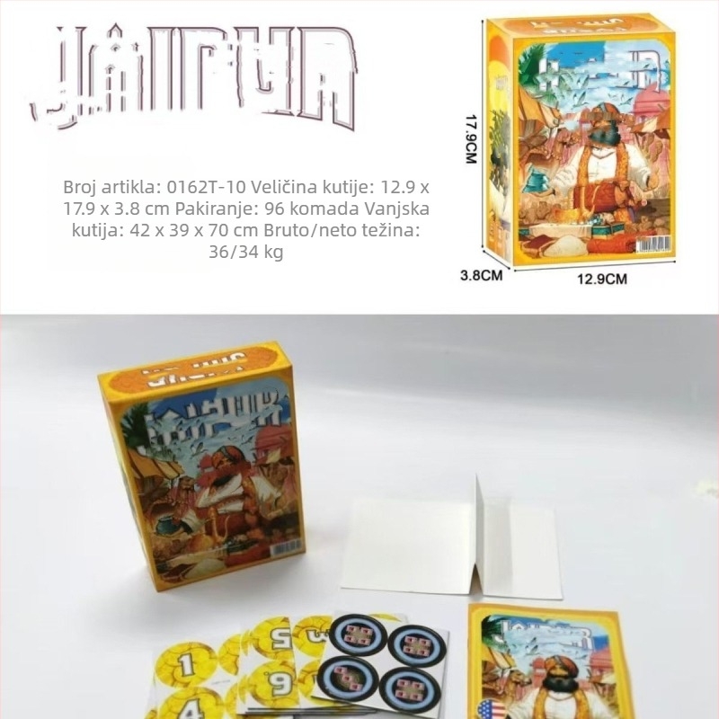 Risk društvena igra s kartama – puzzle, stolna strategija za uzrast 14+ (Materijal: papir; Kategorija: igre s kartama; Značajke: Puzzle)
