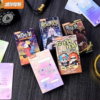 You Draw, I Guess Kartična Igra Za Timski Rad i Druženja Kolega — Prenošive Papirnate Karte, Sherlock Holmes, Dobi 4–60