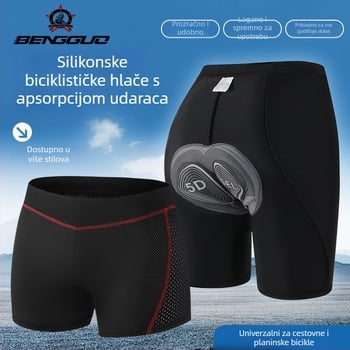 Hlače za planinski bicikl sa silikonnom podlogom, prozračne, odvode vlagu, od spandeksa, unisex, ljeto
