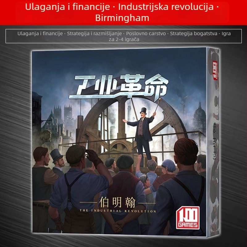 Brass Birmingham stolna igra s kartama za 2–4 igrača, tema Industrijska revolucija, papirnati elementi, uzrasti 7–14 i 15–35