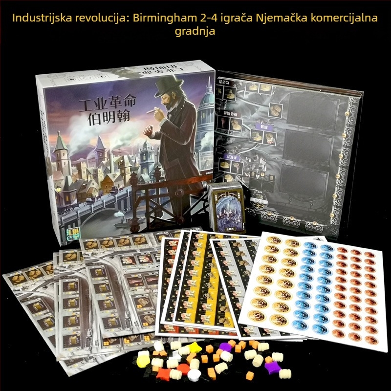 Brass Birmingham stolna igra s kartama za 2–4 igrača, tema Industrijska revolucija, papirnati elementi, uzrasti 7–14 i 15–35