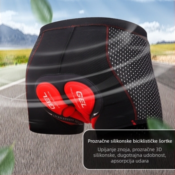 Unisex biciklističko donje rublje, odvodi vlagu, brzo se suši, za planinski i cestovni biciklizam (ljeto)