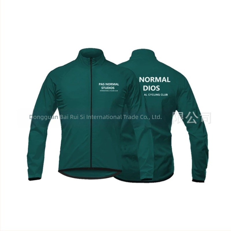 PNS biciklistička jakna s dugim rukavima – vjetroodporna, zimska, unisex, za cestovno vožnju