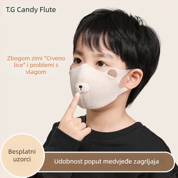 Dječja topla maska za lice, Milk Velvet materijal, Jacquard izrada, Cartoon uzorak, Anti-smog, pogodno za zimu, proljeće i jesen