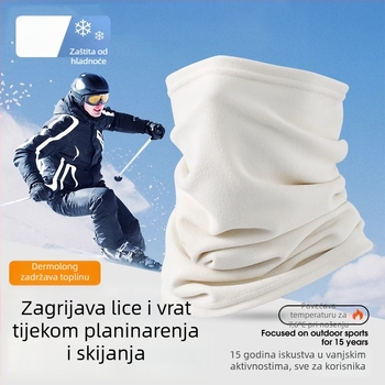 Unisex zimska maska za skijanje, poliester, maska za glavu s flis podstavom, jednobojna, zaštita od prašine, za zimu i jesen
