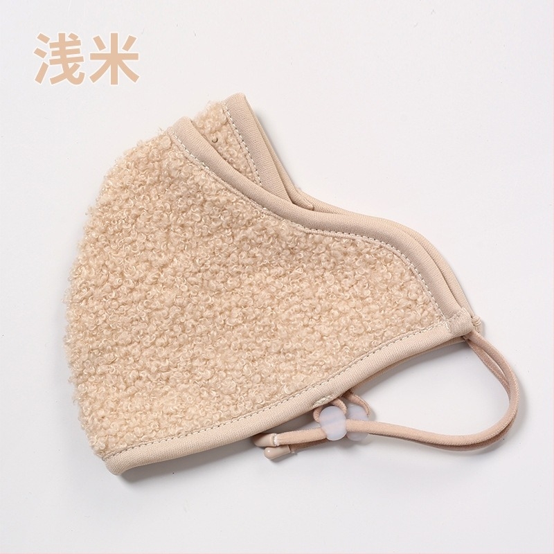 Jesensko-zimska topla maska za uši, vanjski poliester i mekani pamuk, šivana konstrukcija, zaštita od prašine.