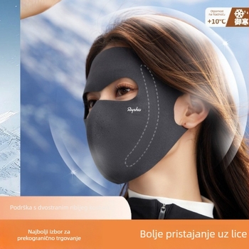 Ženska zimska maska za lice – potpuno prekrivanje lica, pamuk-velur materijal, jedinstven jednobojni dizajn, na ušima pričvršćen, protiv smoga