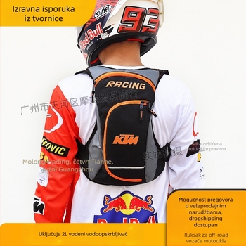KTM Hidratacijski ruksak za biciklizam, Oxford materijal, kapacitet 19*6*40, model 04 Water Bag