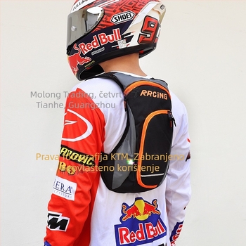 KTM Hidratacijski ruksak za biciklizam, Oxford materijal, kapacitet 19*6*40, model 04 Water Bag