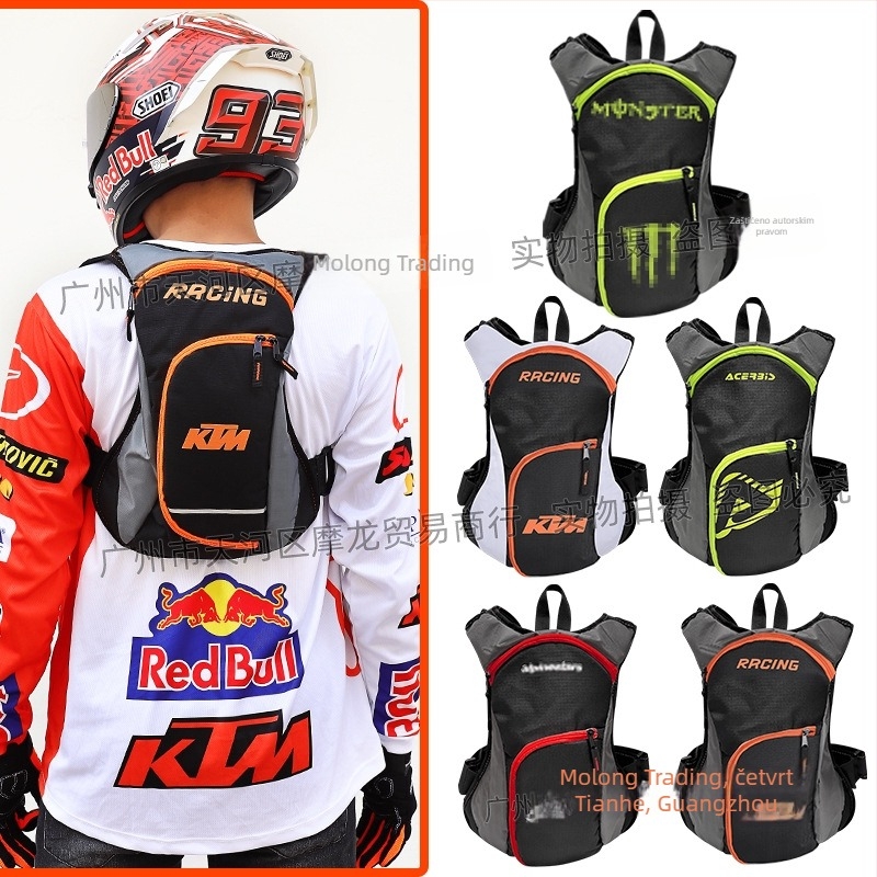 KTM Hidratacijski ruksak za biciklizam, Oxford materijal, kapacitet 19*6*40, model 04 Water Bag