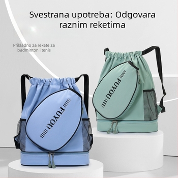 Unisex ruksak za tenis i badminton s prostorom za pohranu, za kratka putovanja i vanjske sportove