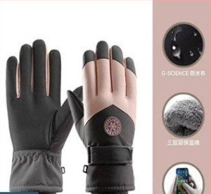 Zimske rukavice za skijanje, za vanjsku vožnju bicikla, protuklizne, otporne na vjetar, tople i vodoodbojne