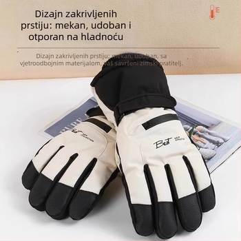 Skijaške rukavice s flisom, protuklizne, kompatibilne s dodirnim zaslonom, za zimu