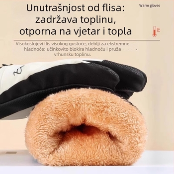 Skijaške rukavice s flisom, protuklizne, kompatibilne s dodirnim zaslonom, za zimu