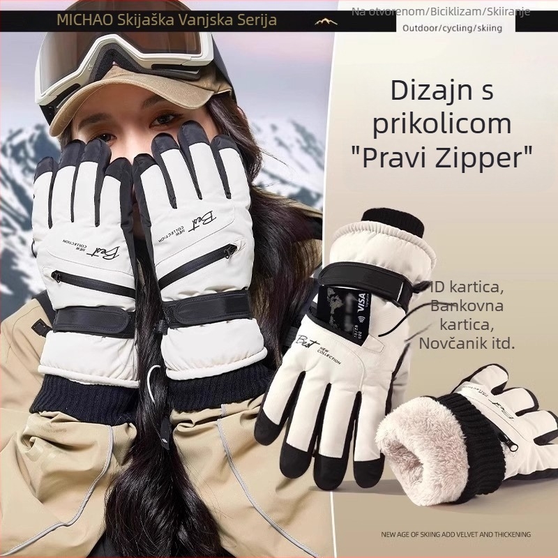 Skijaške rukavice s flisom, protuklizne, kompatibilne s dodirnim zaslonom, za zimu