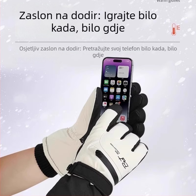 Skijaške rukavice s flisom, protuklizne, kompatibilne s dodirnim zaslonom, za zimu