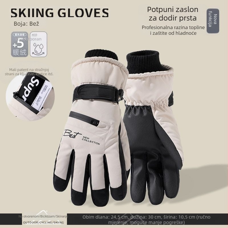 Skijaške rukavice s flisom, protuklizne, kompatibilne s dodirnim zaslonom, za zimu