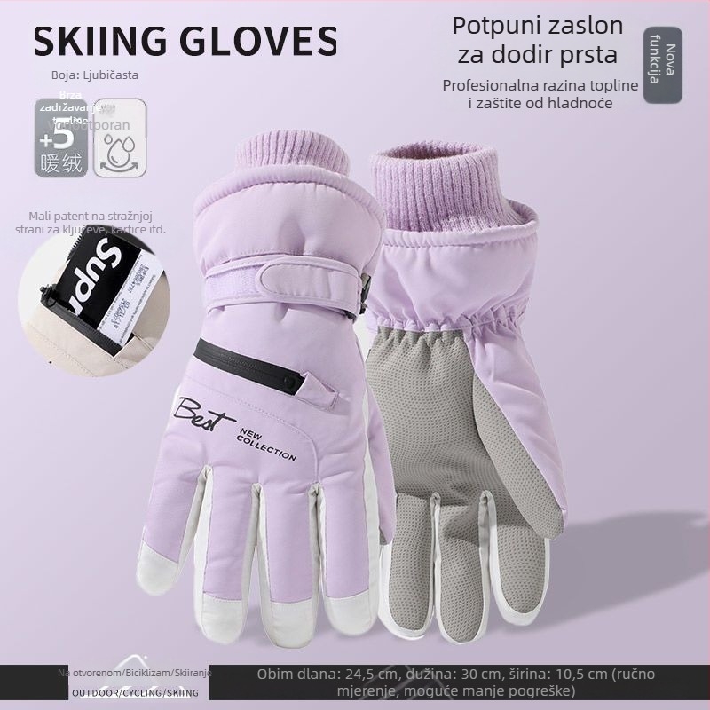 Skijaške rukavice s flisom, protuklizne, kompatibilne s dodirnim zaslonom, za zimu