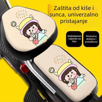 PU navlaka za sjedalo električnog bicikla — vodootporna, ojačana, univerzalna za sve sezone, kompatibilna s AIMA, YADI i Tailin