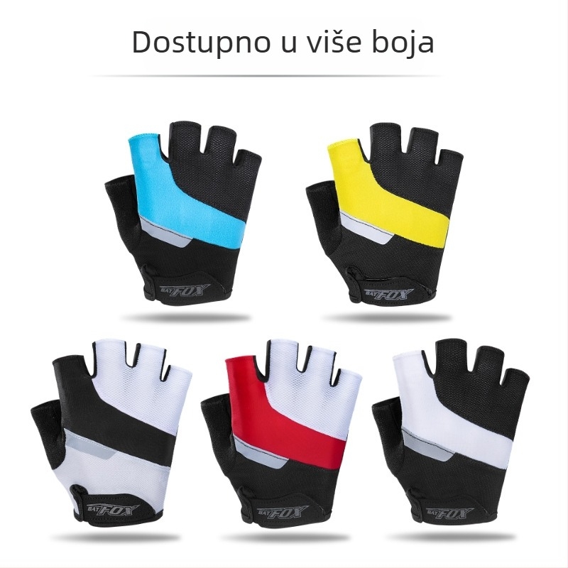 Rukavice za biciklizam - Nylon, Batfox/Bat civet, Odrasli, Unisex