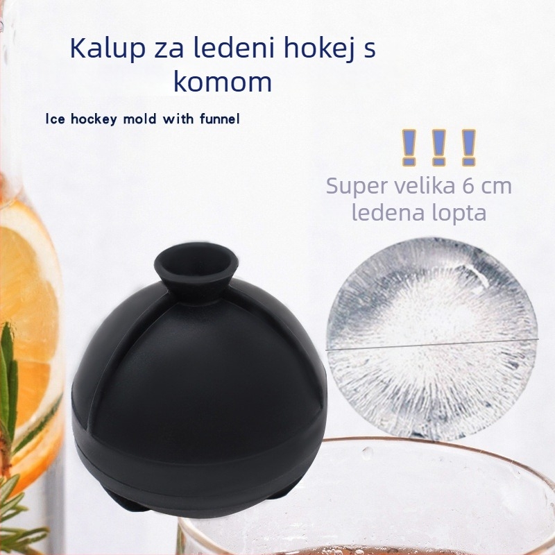 EHUNT silikonska forma za ledene kuglice za whiskey koktele, kapacitet 90 ml, otisak logotipa, prilagodljivo