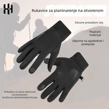 Unisex rukavice za biciklizam i vježbanje, poliester, srednja debljina, rukavice s odvojenim prstima, Leapfrogger