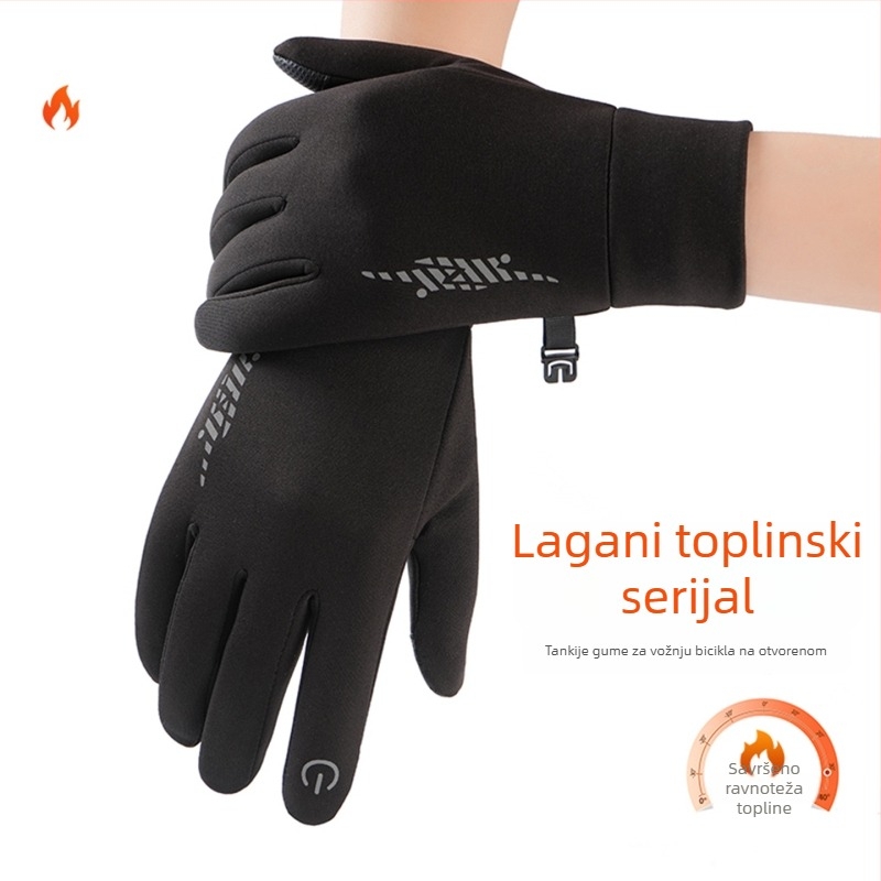 Unisex rukavice za biciklizam i vježbanje, poliester, srednja debljina, rukavice s odvojenim prstima, Leapfrogger
