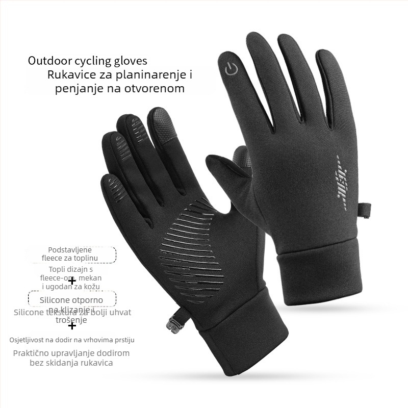 Unisex rukavice za biciklizam i vježbanje, poliester, srednja debljina, rukavice s odvojenim prstima, Leapfrogger